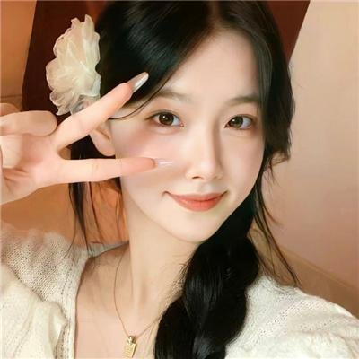 妈妈咪呀